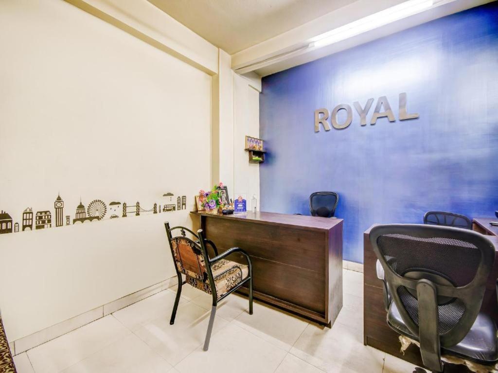 Hotel Royal Paradise โคอิมบาทอร์ ภายนอก รูปภาพ